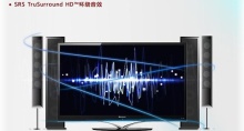 联想智能电视 lenovo Idea TV 42K81 42寸 LED屏 3D智能电视 现货_当季新款_口袋购物